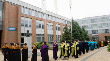 Nowy rok akademicki 2025/2026 oficjalnie zainaugurowany!